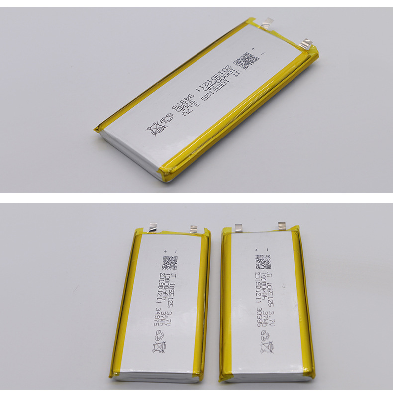 1055125聚合物锂电芯10000mah移动电源充电宝电池3.7v锂电池批发