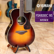 Yamaha/雅马哈 FSX830C 单板民谣吉他