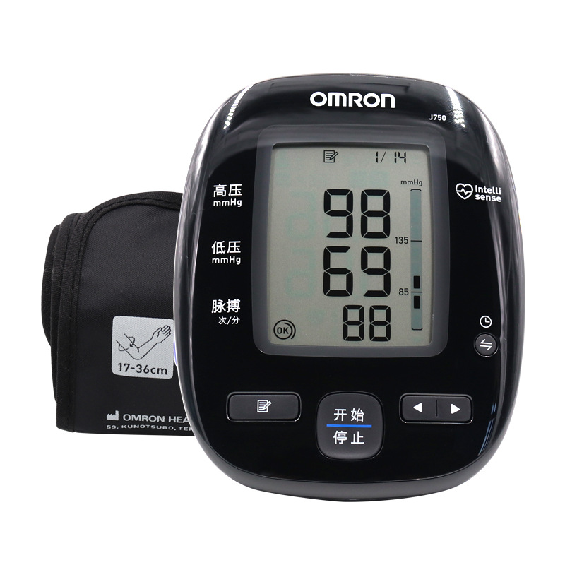 欧姆龙血压计家用原装进口j750日本老人儿童臂式血压机