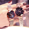 WLISTH Starry female form fashion Watch strap lady Watch student watch Female models Business Table wholesale WLISTH Starry female form fashion Watch strap lady Watch student watch Female models Business Table wholesale