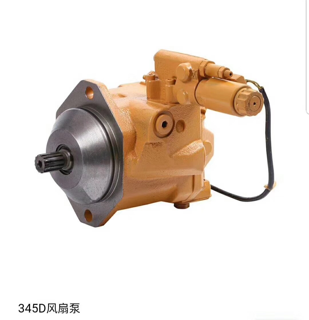 卡特风扇泵马达330d345d330c336d风扇泵风扇马达液压马达液压泵