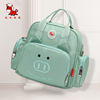 2019 new pattern fashion multi-function Mummy Bag trumpet Europe and America Simplicity Diagonal bag waterproof Mother-Baby Pack 2019 new pattern fashion multi-function Mummy Bag trumpet Europe and America Simplicity Diagonal bag waterproof Mother-Baby Pack