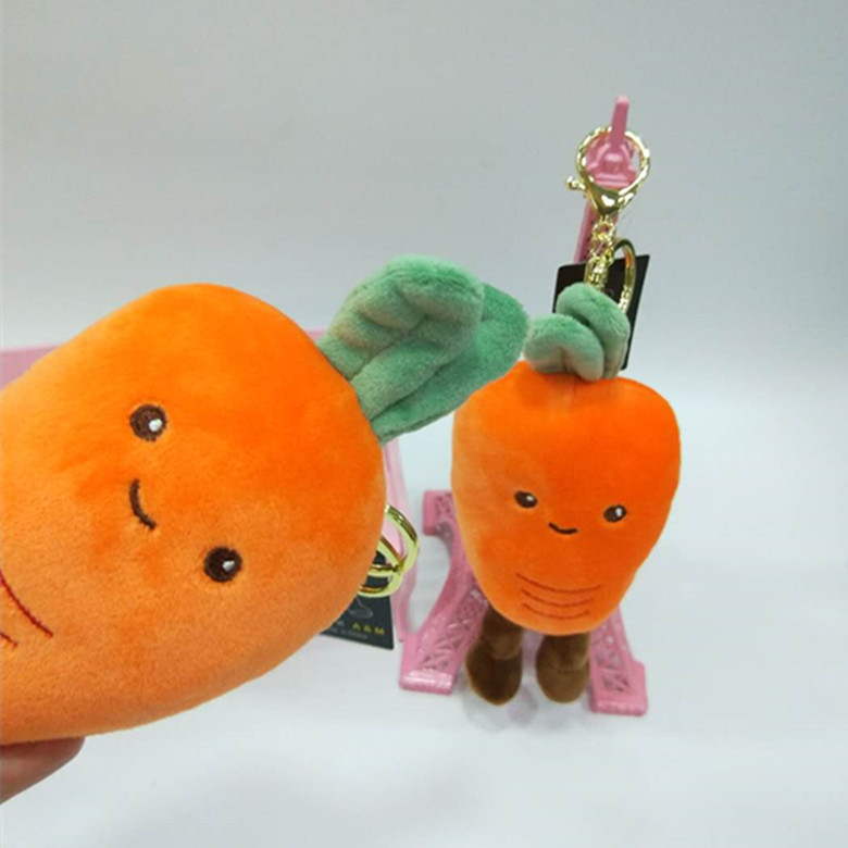 创意胡萝卜钥匙扣双叶萝卜毛绒香味公仔包包小挂件情侣挂饰礼物女