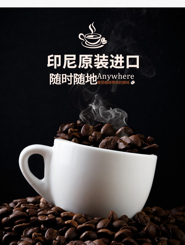 印尼速溶咖啡原装进口食品火船经典白咖啡免煮三合一袋装咖啡批发