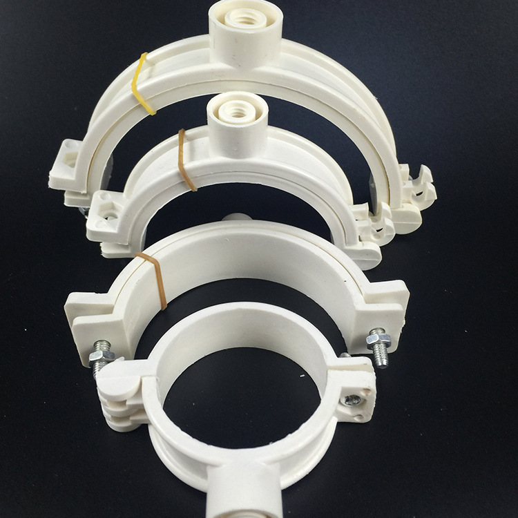 厂家批发 国标加厚pvc排水管卡 双用抱箍塑料吊卡 水管配件批发