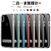 iPhonex手机壳大黄蜂支架苹果xr手机壳透明 三星s10 plus手机壳套