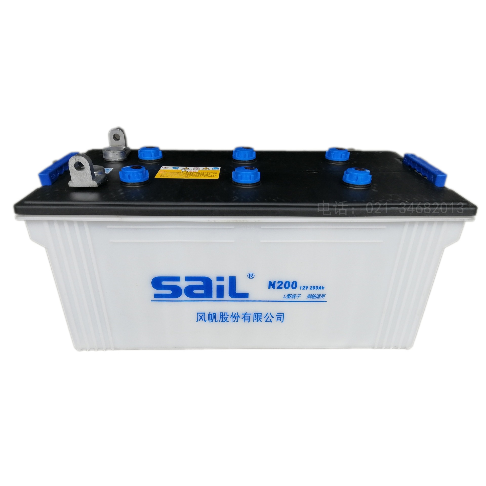 船舶发电机电瓶 上海上门安装 风帆n200电瓶12v200ah 启动蓄电池