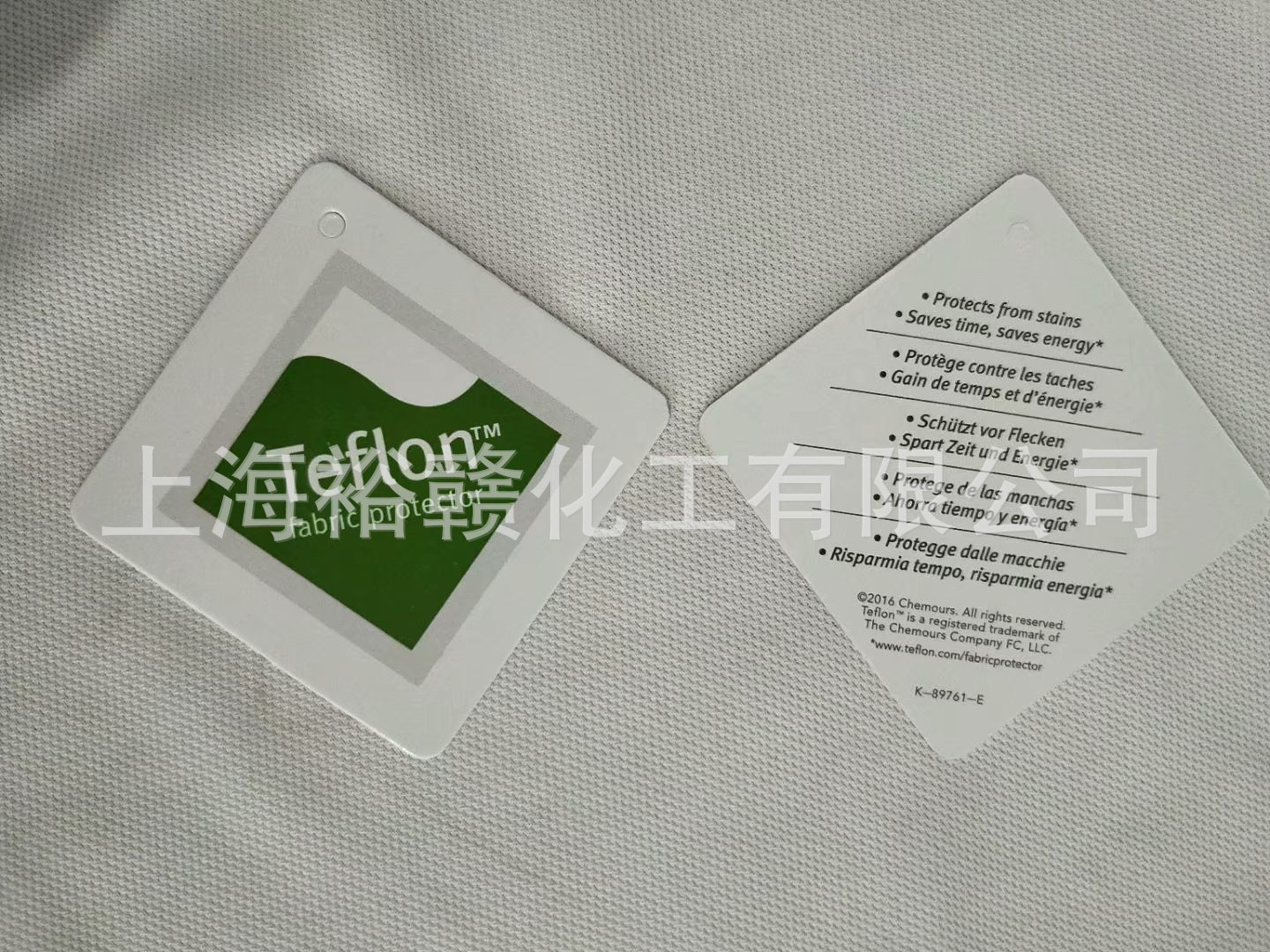 供应特氟龙三防整理剂美国进口三防整理剂杜邦三防整理剂销售