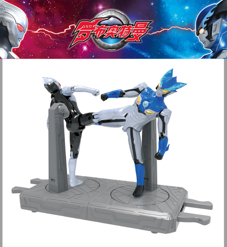 正版灵动奥特曼机器人玩具男孩必杀迪迦艾克斯捷德发声光人偶