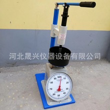 现货供应 ZKS-100型砂浆凝结时间测定仪 数显砂浆凝结时间测定仪
