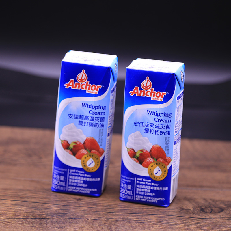安佳淡奶油250ml 动物性稀奶油 蛋糕裱花奶油