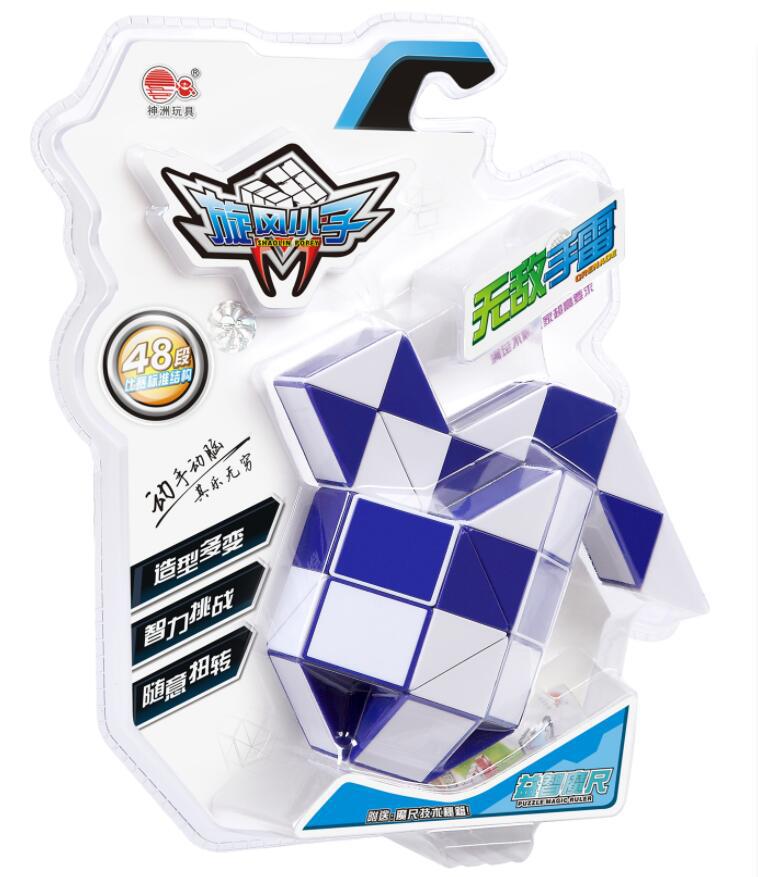 神洲玩具旋风小子 魔尺48段儿童益智魔棍魔条玩具 48节变形玩具