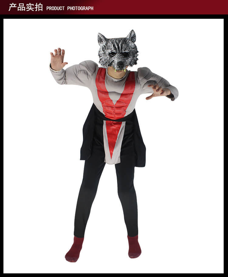 儿童节表演服狼人套装狼服狼外婆衣服狼人衣服儿童狼服装狼表演服