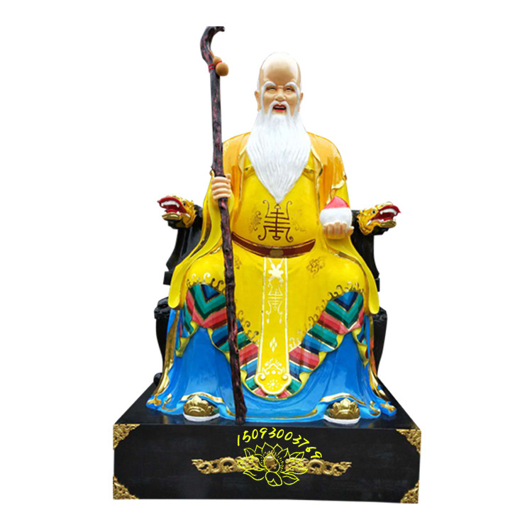 手捧寿桃长命百岁老寿星木雕像 公司办公桌工艺品摆件 树脂雕像厂