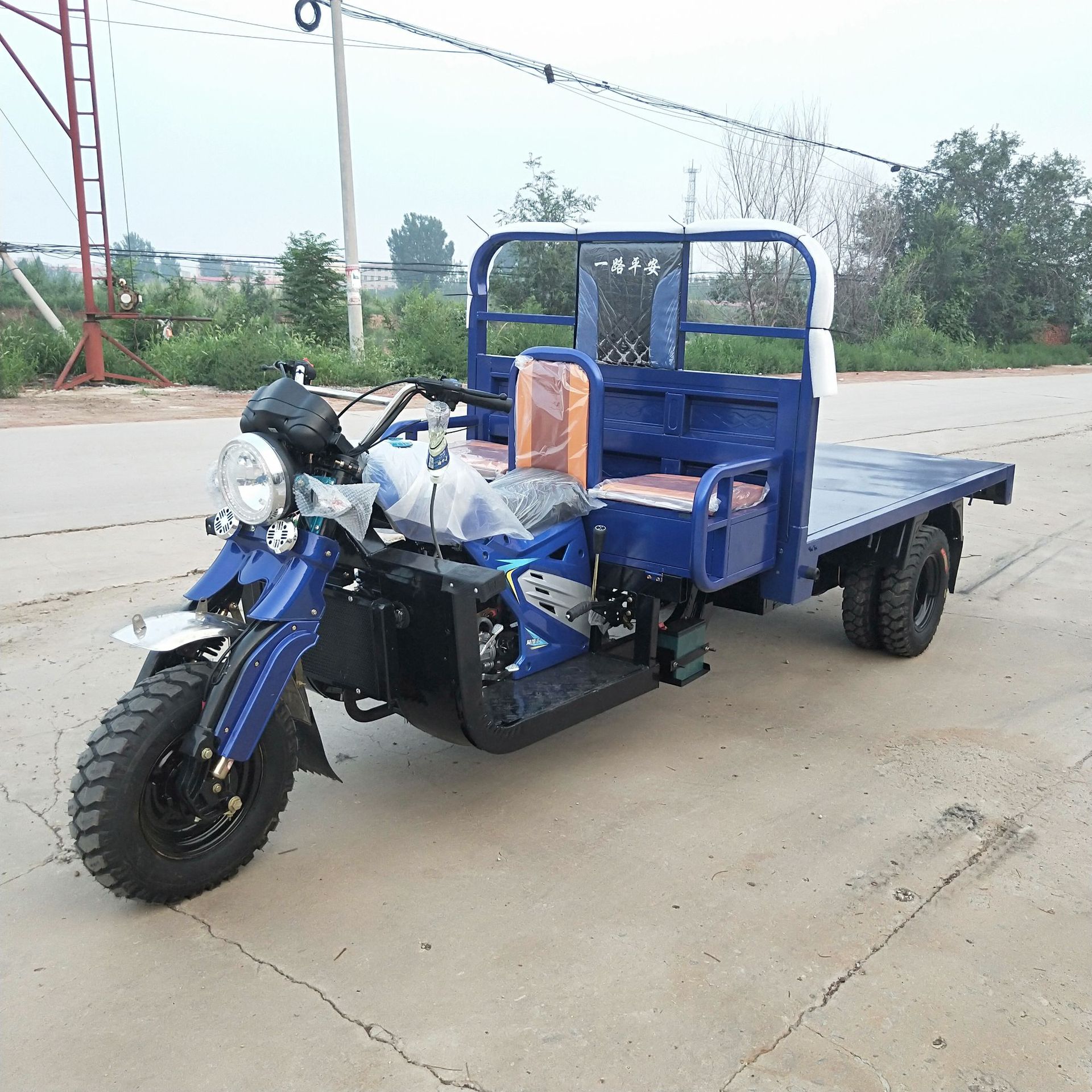 宗申隆鑫三轮摩托车燃油平板车汽油载货翻斗自卸200-250-300水冷