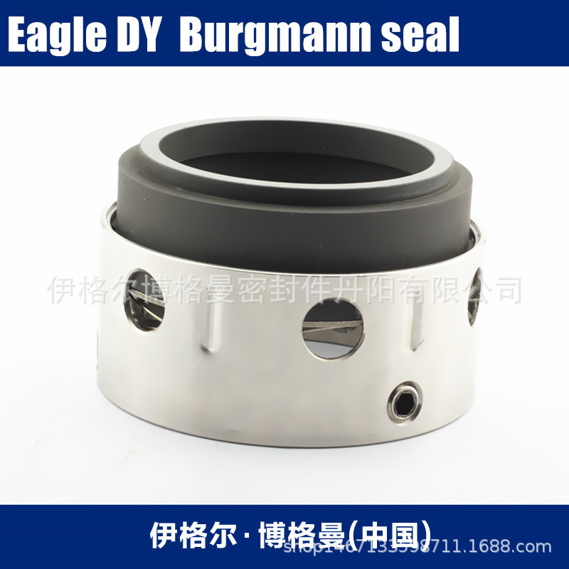 59U机械密封件用于五二五泵ZS65-50-200V7.5SSC泵用机械密封现货