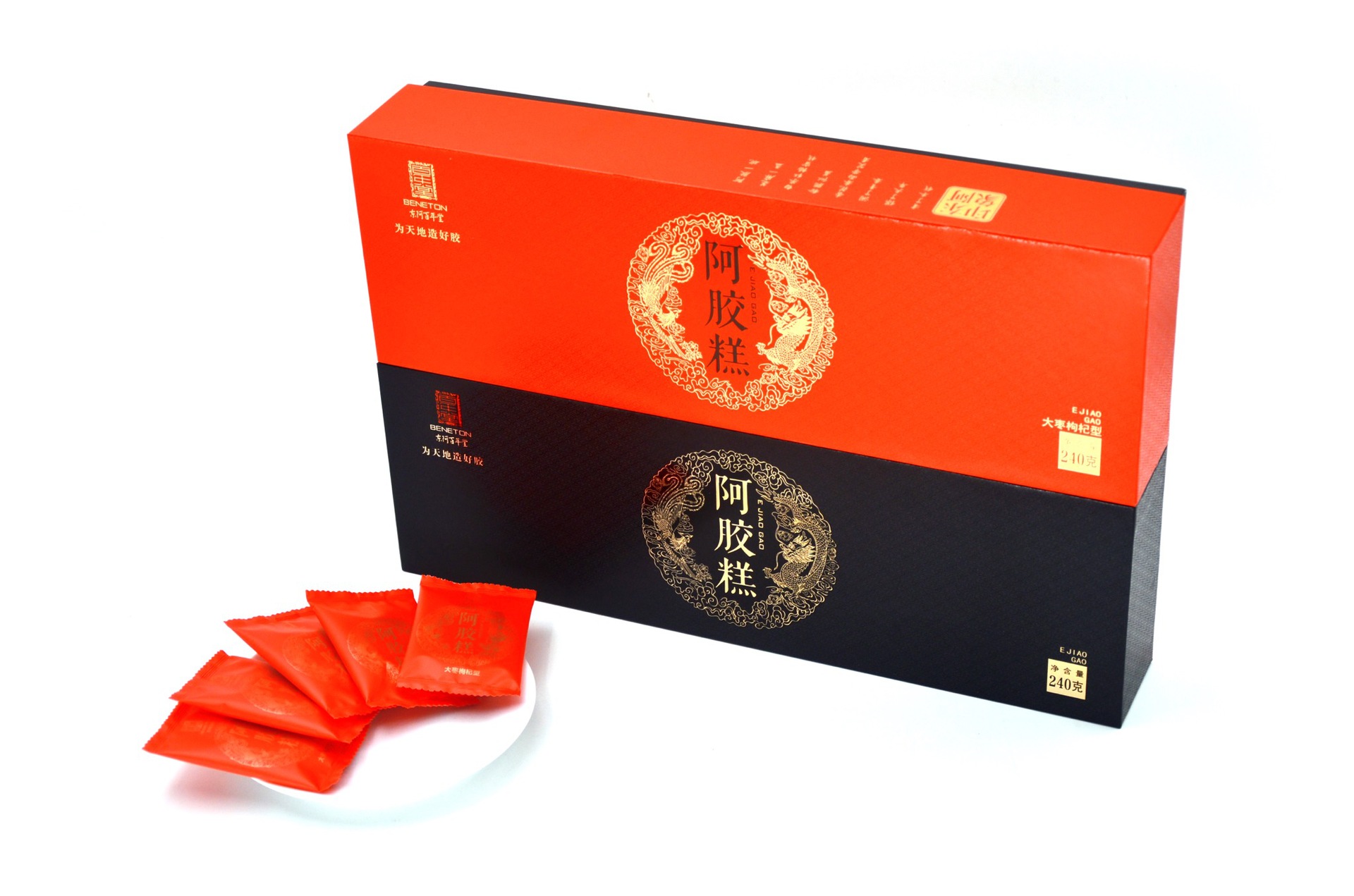 阿胶糕批发礼盒百年堂阿胶糕红枣枸杞阿胶糕240g|代理价私信客服