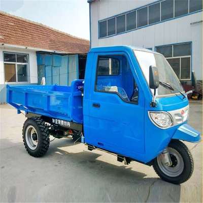 柴油小型液压自卸三轮车 转向灵活的18马力四速农用工程三轮车