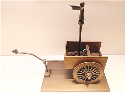 指南车模型地理历史科教设备