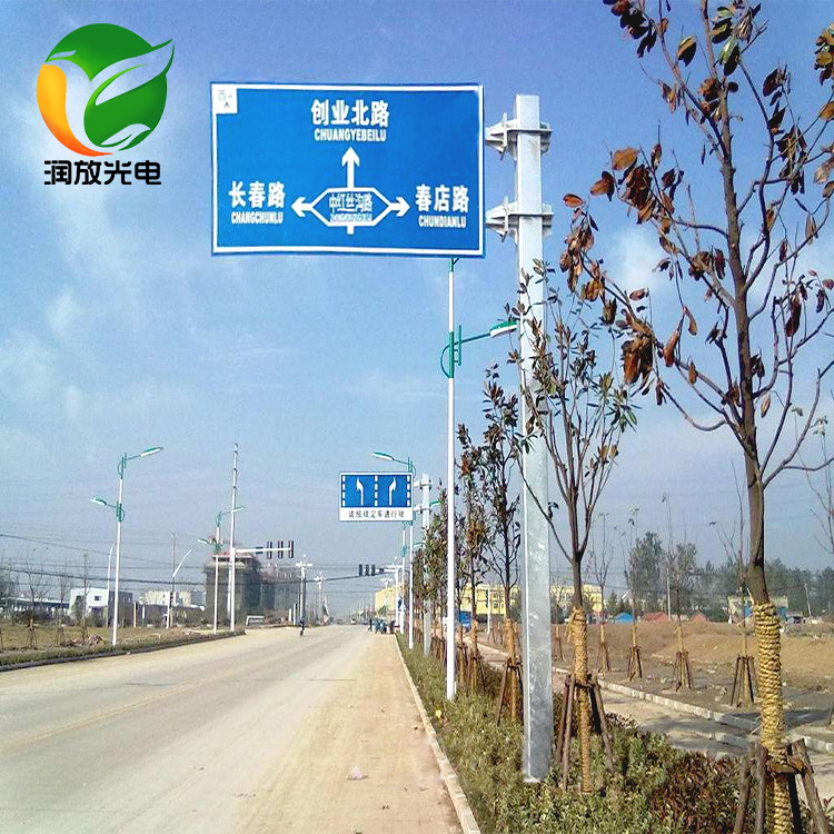 交通指示牌厂家直销单臂悬式标示牌道路交通指示牌安全指示杆