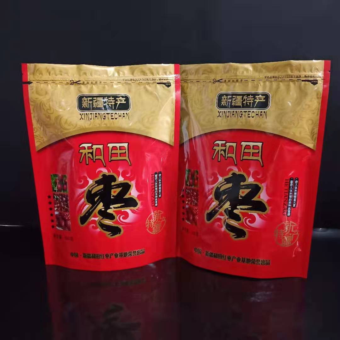 新疆若羌红枣包装