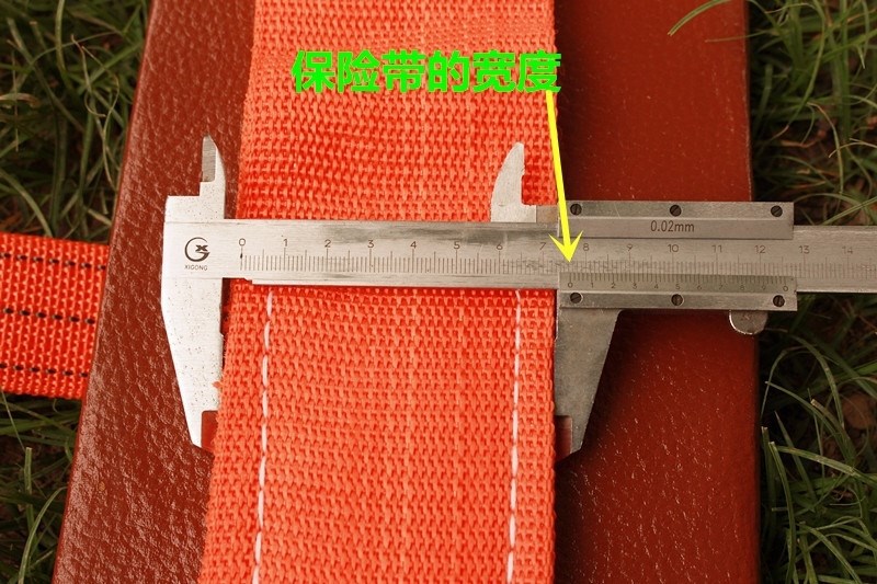 滑板坐板高空作业吊板蜘蛛外墙清洗人加厚安全绳高空套装蜘蛛作