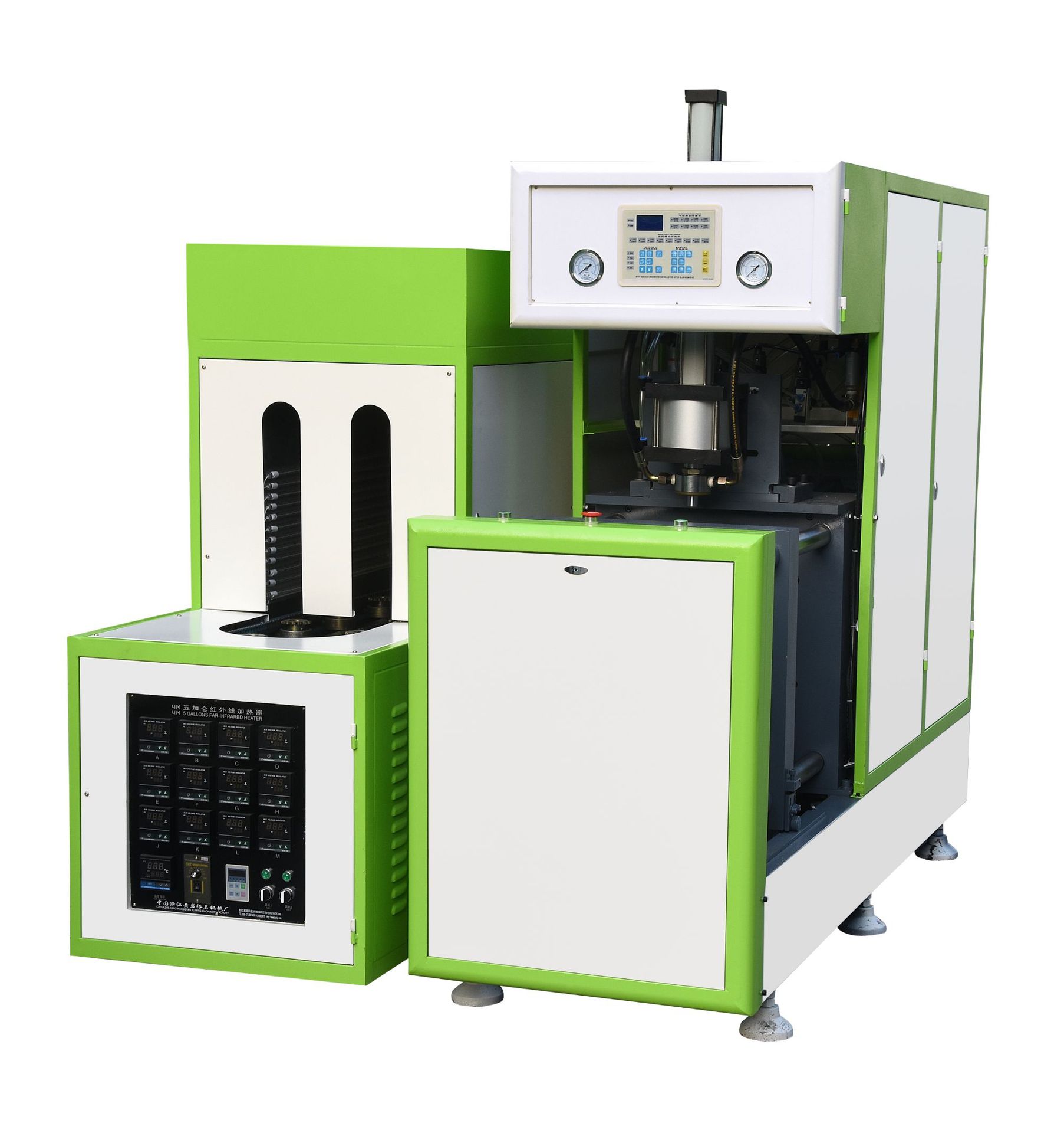 厂家直销二十升各种食用油瓶等各种塑料瓶五加仑吹瓶机