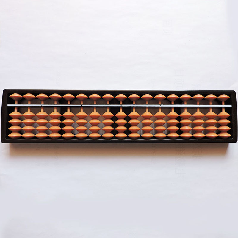 17档5珠abs材质塑料算盘 塑料算盘 办公文教财会算盘供应