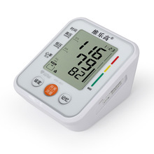 维乐高血压测量仪家用批发全自动电子血压计出口手臂式电子血压计