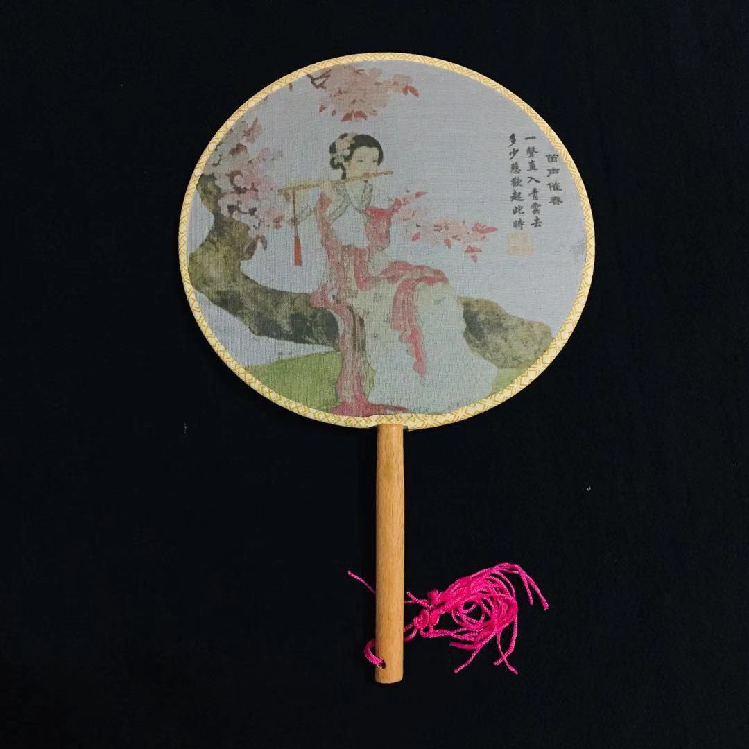 团扇半透明丝绢宫扇圆形扇子舞蹈扇中国风古典风汉服古装女式小扇