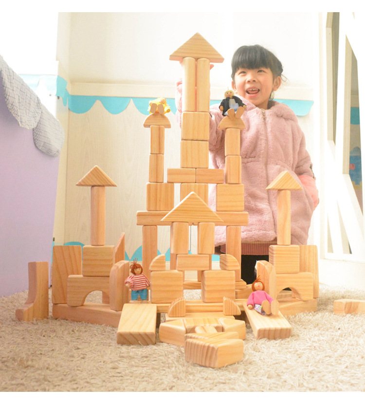 大颗粒拼搭积木幼儿园大型建构木质实木儿童早教益智建构区玩具