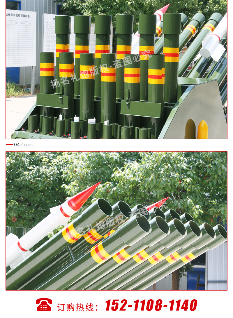 大双鞭单管单控氧气炮车远程仿真电子礼炮皮卡礼炮机开业礼炮批发