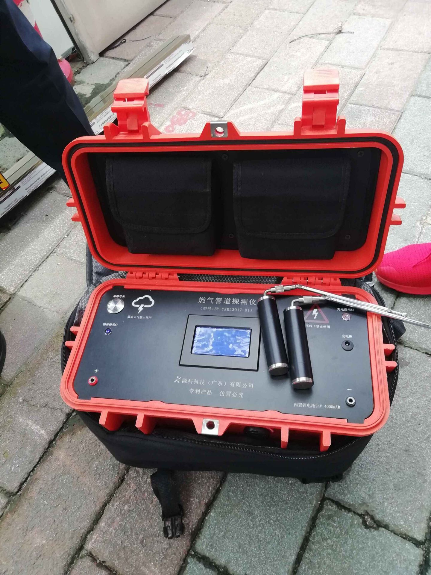 非金属管道探测仪 无源追踪探测 非金属管线探测仪输水管道探测仪