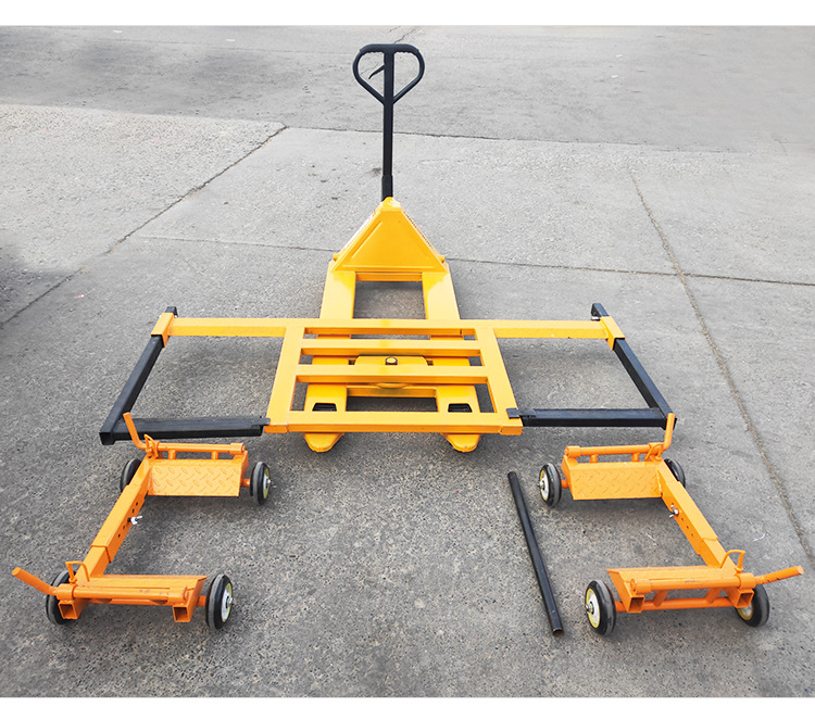 新款小区物业清障移车器地牛挪车器拖车器汽车移车器液压移车架