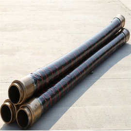 热销砼泵车耐磨耐压橡胶软管 dn125泵车末端胶管 dn80砂浆泵胶管