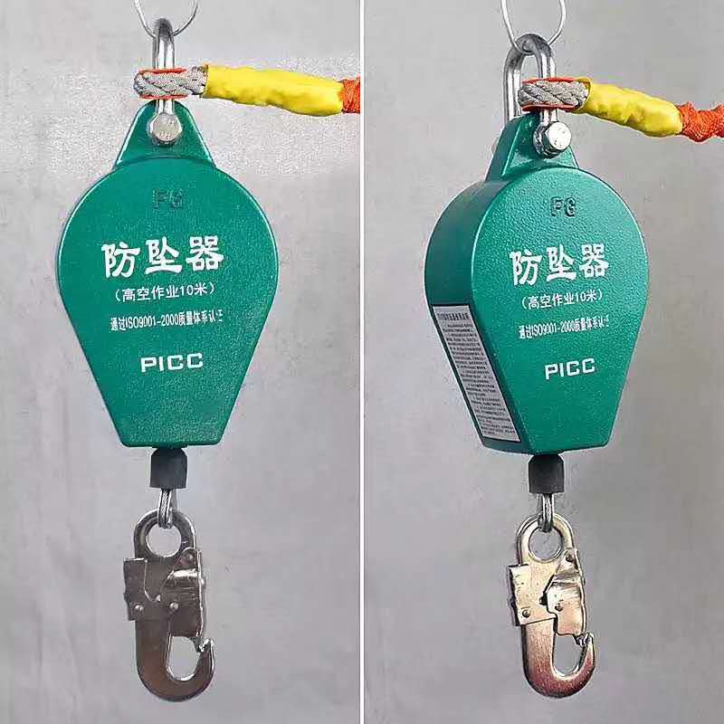 厂家直销防坠器 塔吊防坠器 速差防坠器 高空防坠器防坠自锁器
