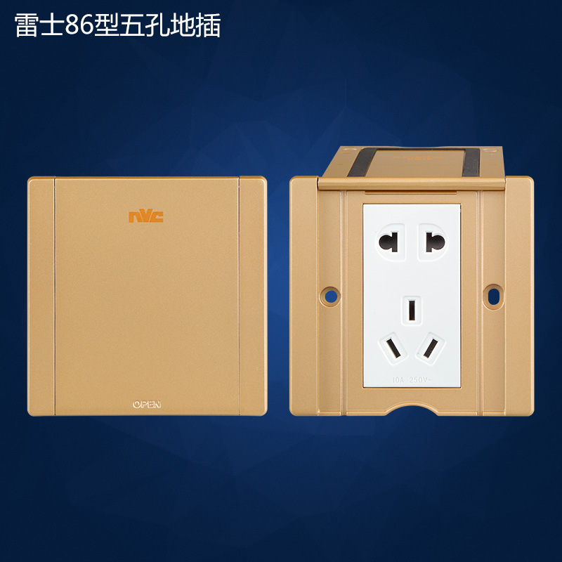 【雷士地插】-雷士地插厂家,品牌,图片,热帖-阿里巴巴