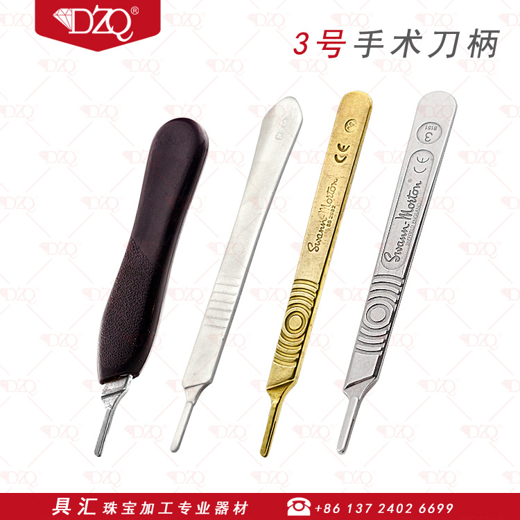 Stainless Steel Scalpel Handle Plastic Knife Handle Blade Knife Holder Blade Handle Jewelry Equipment for No. 3 Scalpel Handle