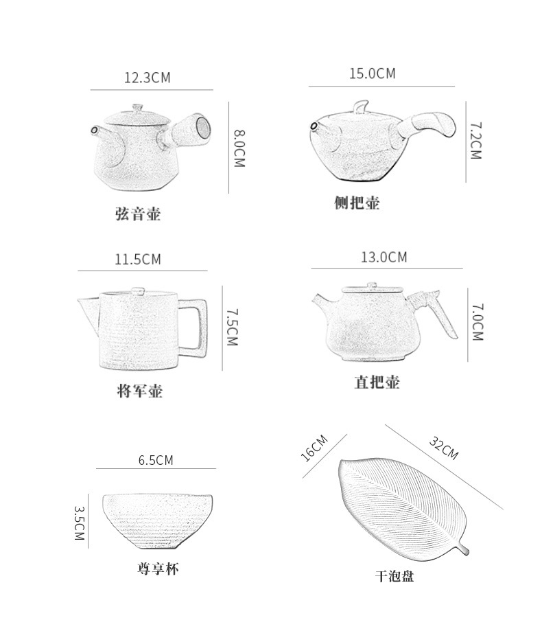 涧影仿古黑陶功夫茶具茶壶套装一壶二杯陶瓷茶盘侧把壶日式小套组