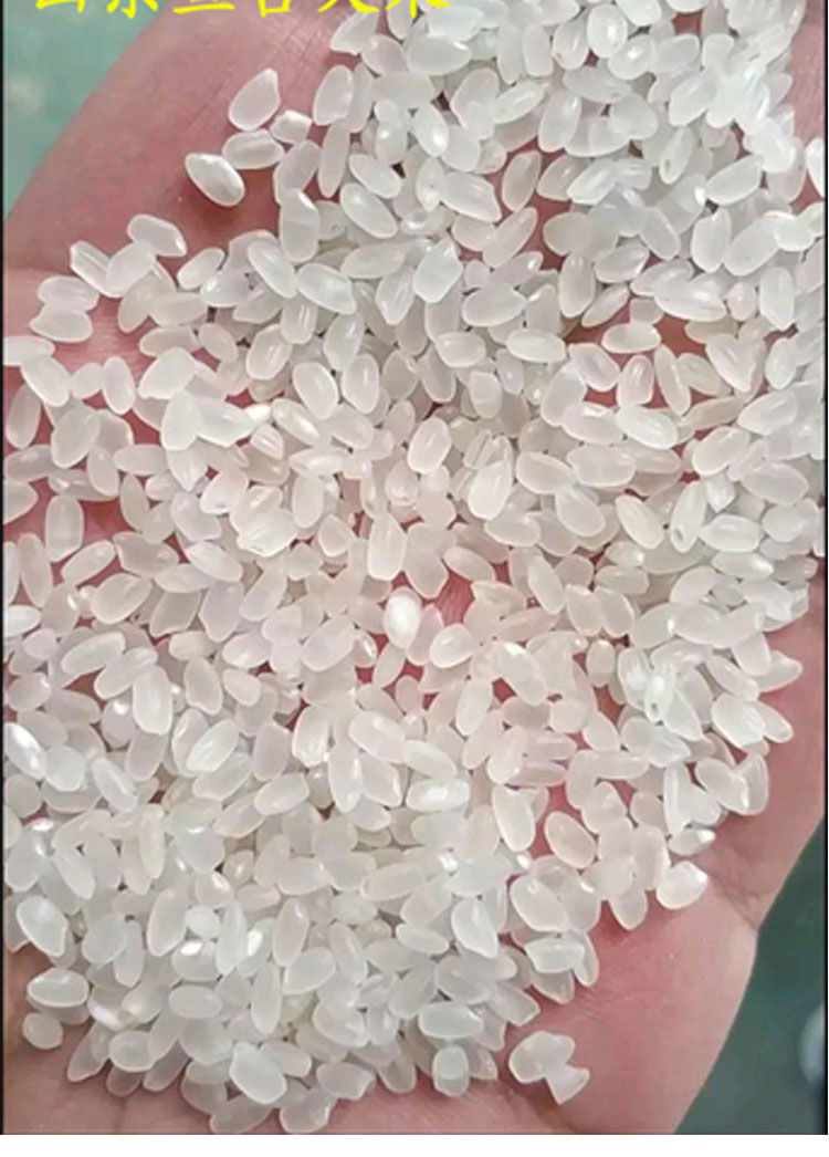 山东鱼台生态大米粳米10斤2019年新米厂家直发汤米粥米圆粒珍珠米