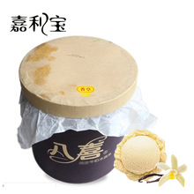 北京地区现货 八喜香草口味冰淇淋 大桶装雪糕6.2kg 冷饮甜品批发