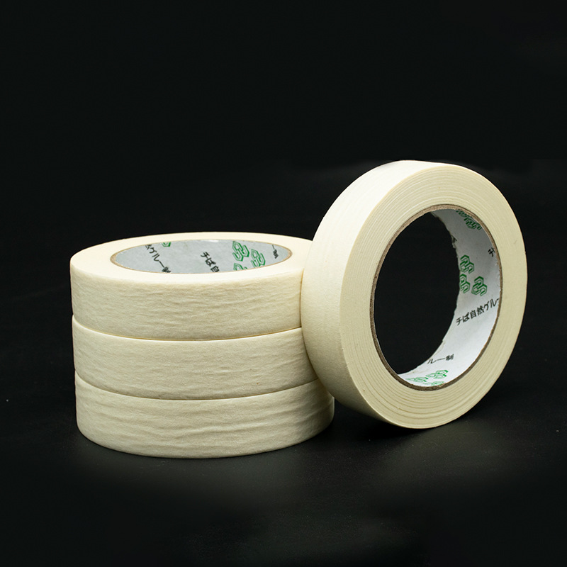 办公室美纹纸胶带diy美术画彩色标示 绑扎装修遮蔽线材缠绕胶带