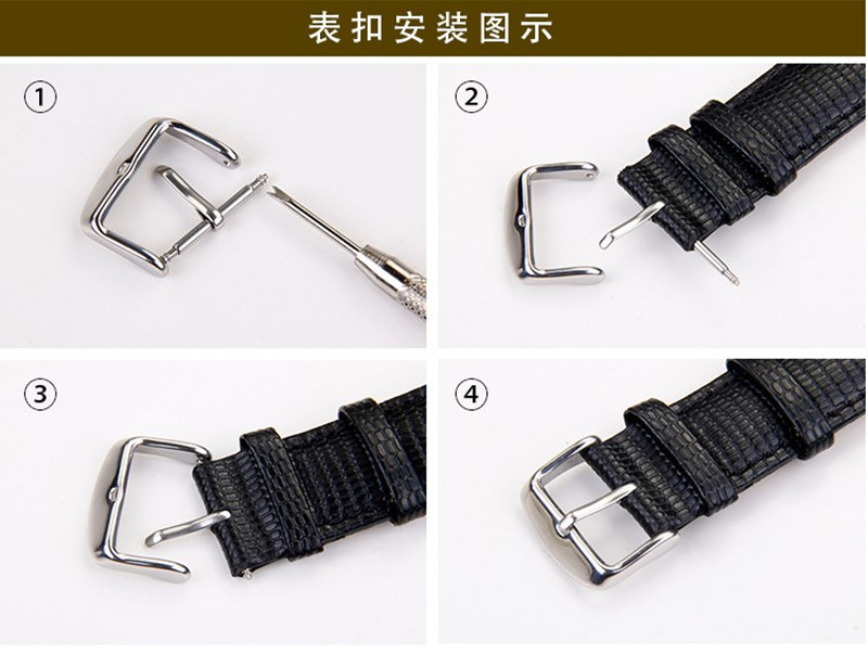 表带针扣 表扣 不锈钢抛光通用表扣金色 玫瑰金 黑色手表配件现货