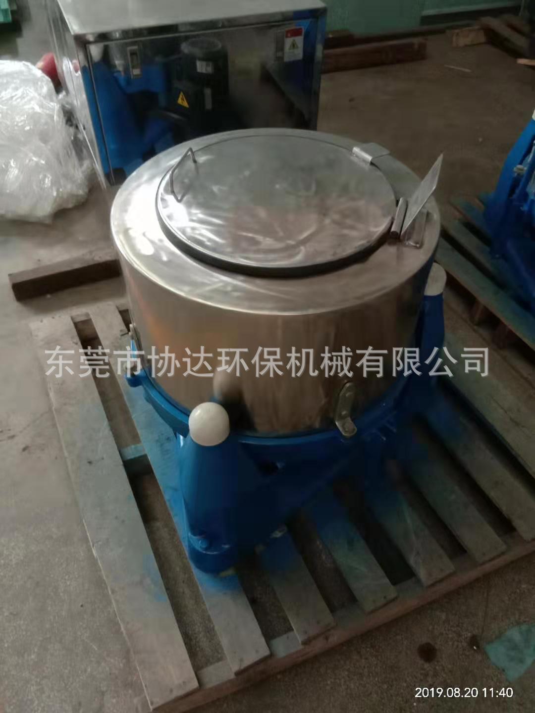 98a920a2f8d4077ce3fb9c7c22cf9e