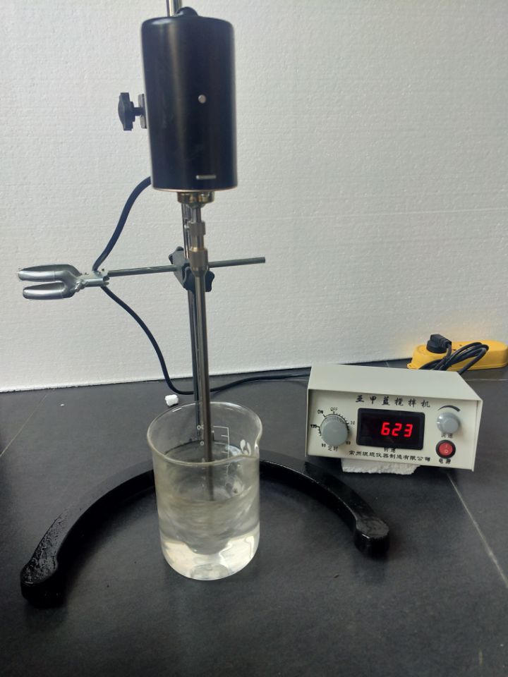 数显细集料亚甲蓝搅拌机亚甲蓝试验仪