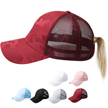2019亚马逊创意新款鸭舌帽女士扎马尾辫迷彩棒球帽 户外休闲帽子