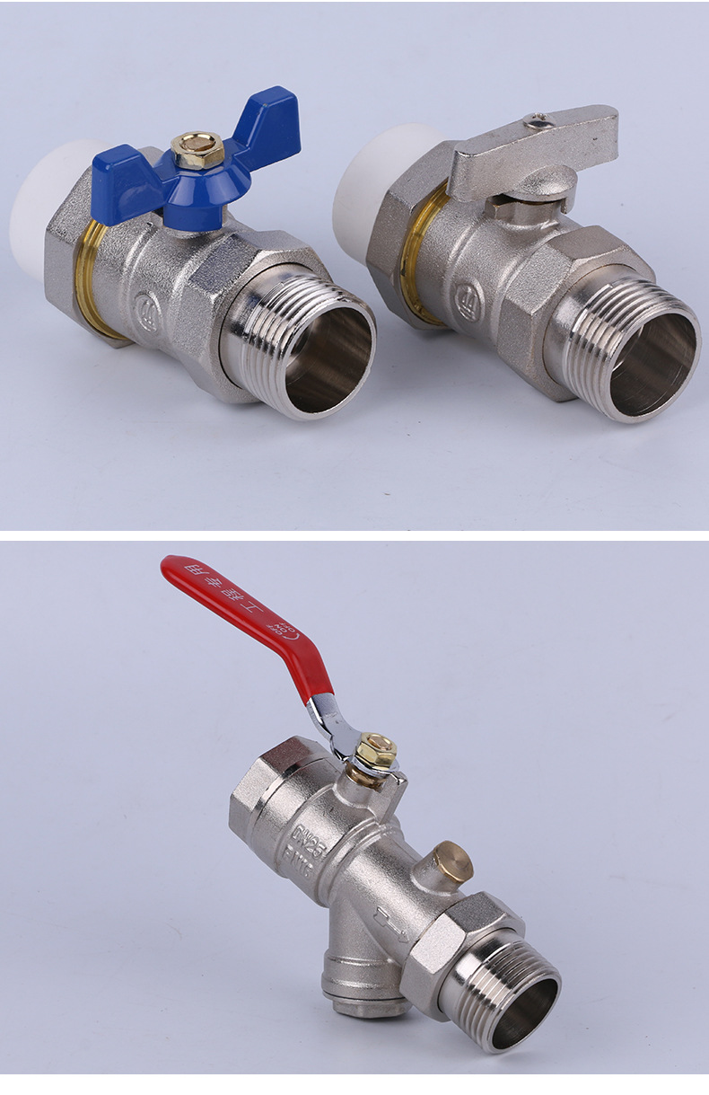 批发黄铜球阀加厚ppr进回水球阀采暖过滤器球阀活接阀门管道配件