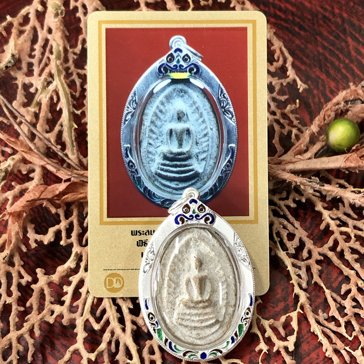 舍玛商贸正品2518阿赞莱佛祖像多款外壳ddpra卡包邮泰国佛牌