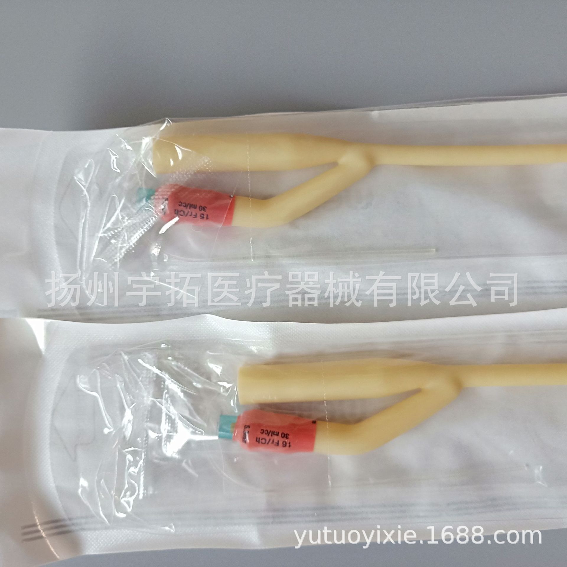 维力一次性使用超滑乳胶导尿管 超滑 乳胶 双腔带导丝