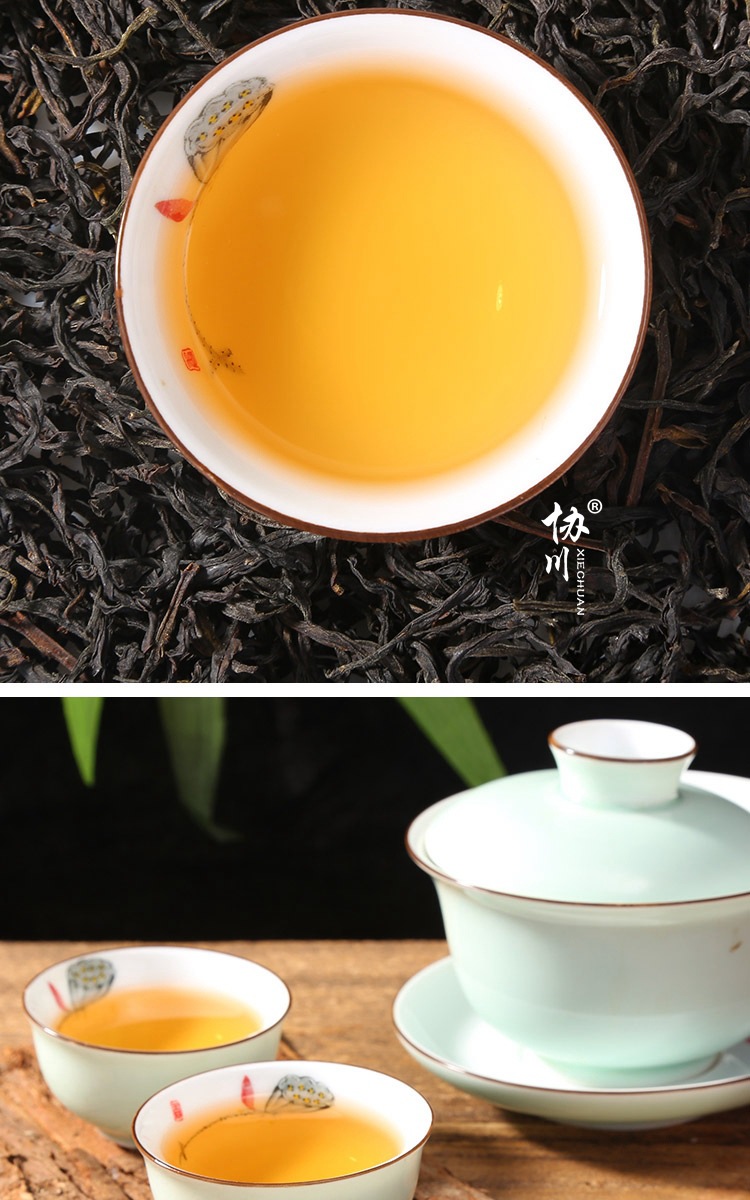 【霸道茶香】潮州凤凰单丛茶水仙茶500克单枞茶散装乌岽新茶春茶